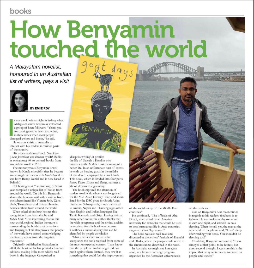 How Benyamin touched the world